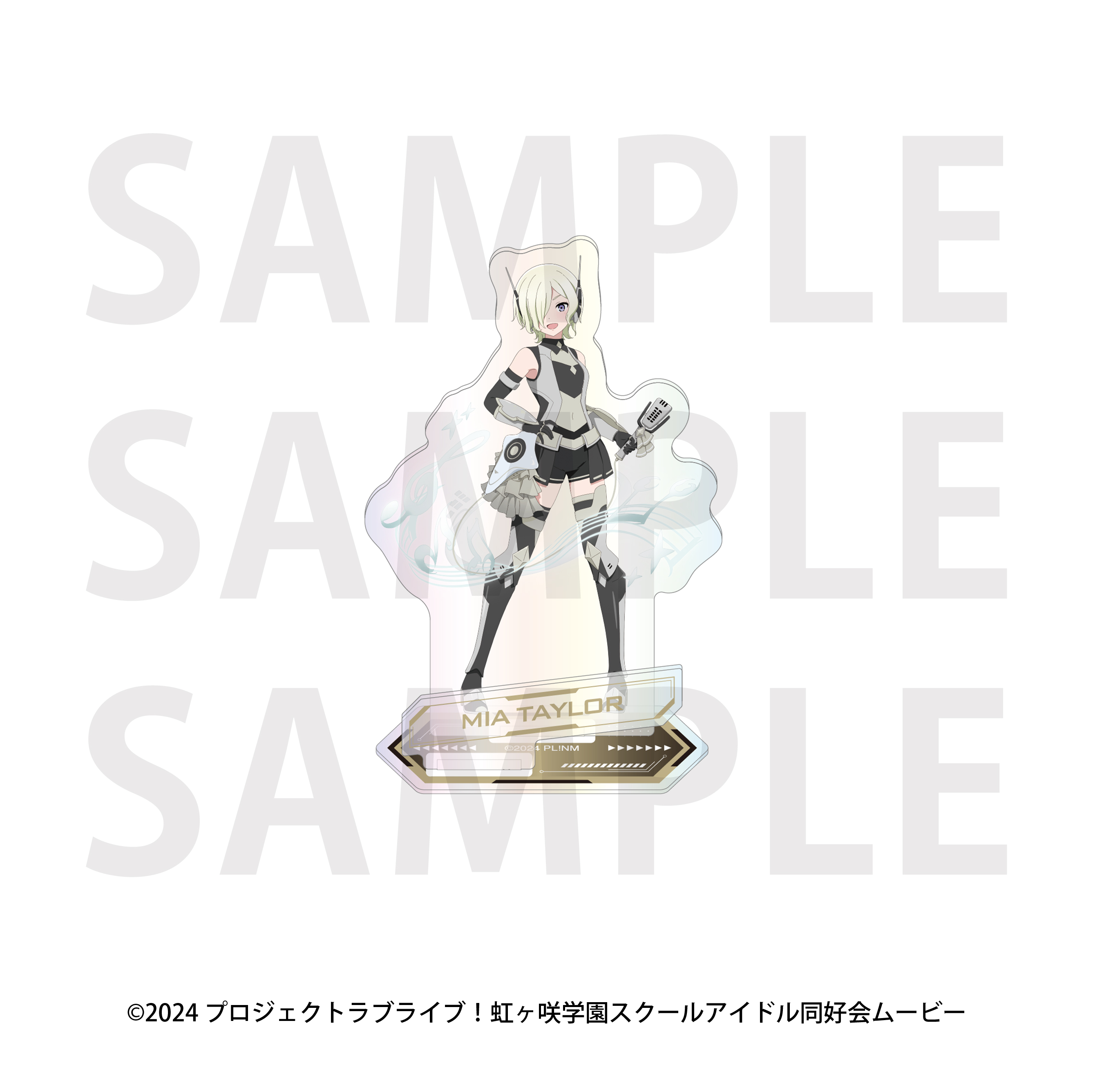 "Love Live! Nijigasaki High School Idol Club" Aurora Acrylic Stand Battle Armor Mia Taylor