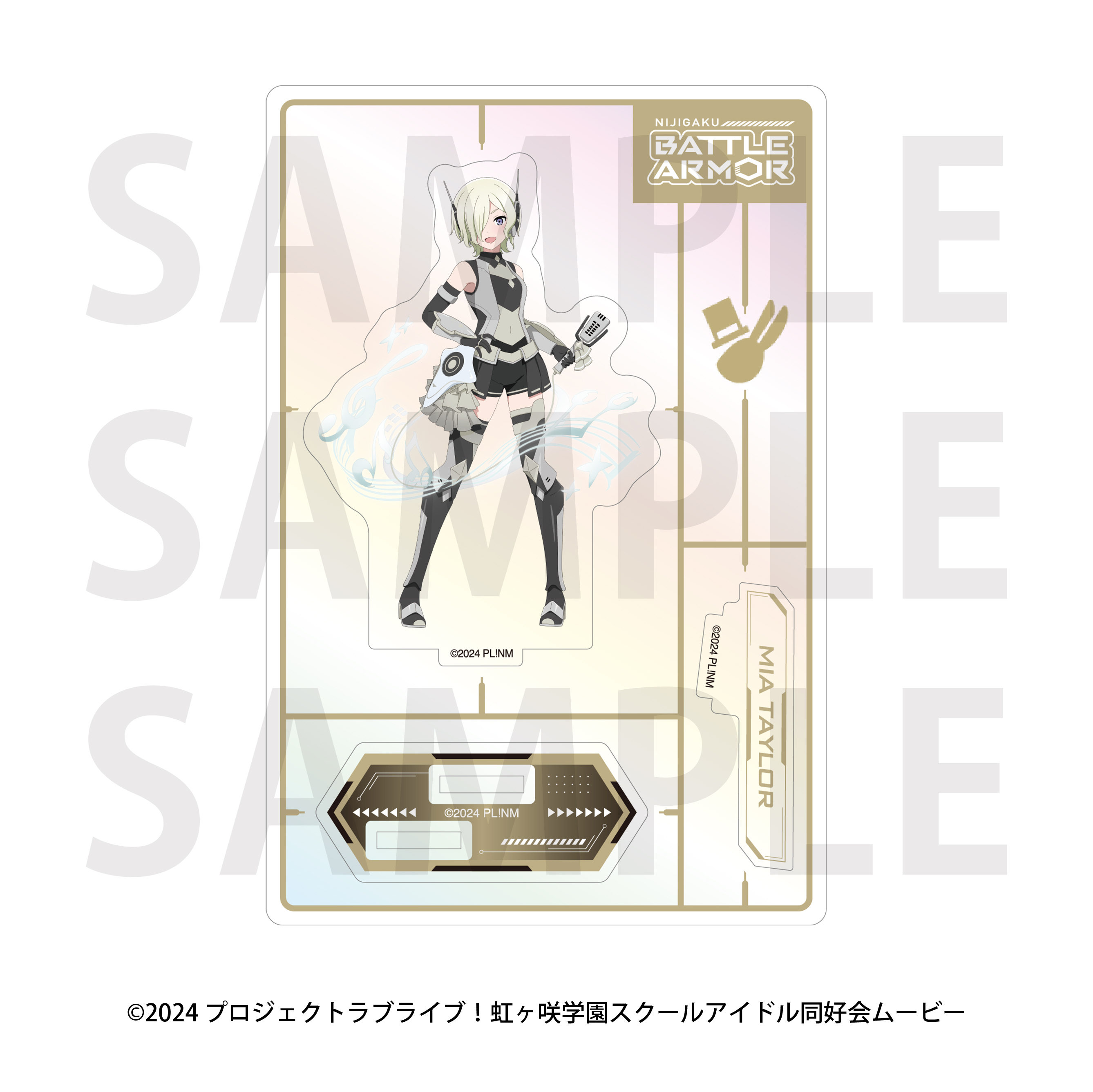 "Love Live! Nijigasaki High School Idol Club" Aurora Acrylic Stand Battle Armor Mia Taylor