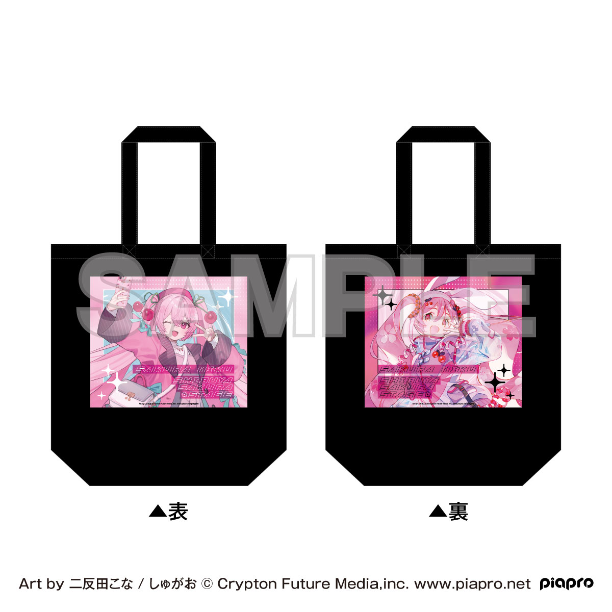 Sakura Miku x Shibuya Sakura Stage Double-sided Tote Bag