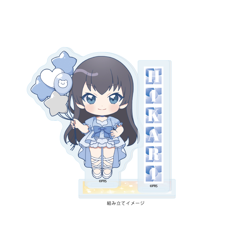 Acrylic Stand Plate "Shojo Kageki Revue Starlight" 02 Kagura Hikari Celebration Ver. (Mini Character Illustration)