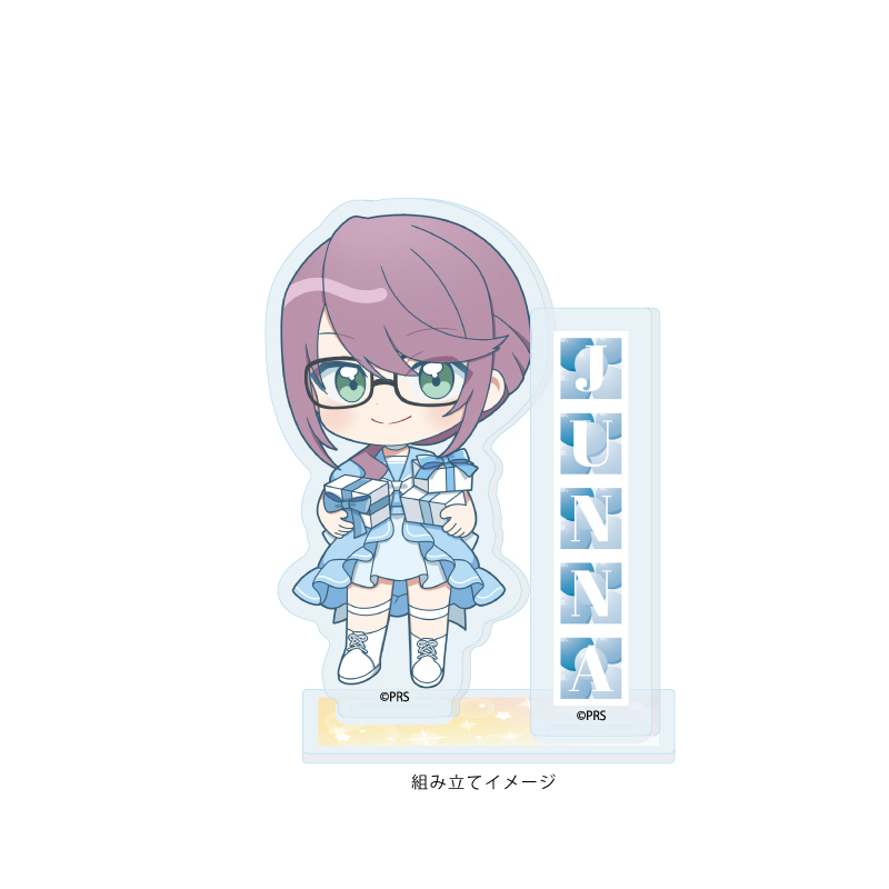 Acrylic Stand Plate "Shojo Kageki Revue Starlight" 04 Hoshimi Junna Celebration Ver. (Mini Character Illustration)