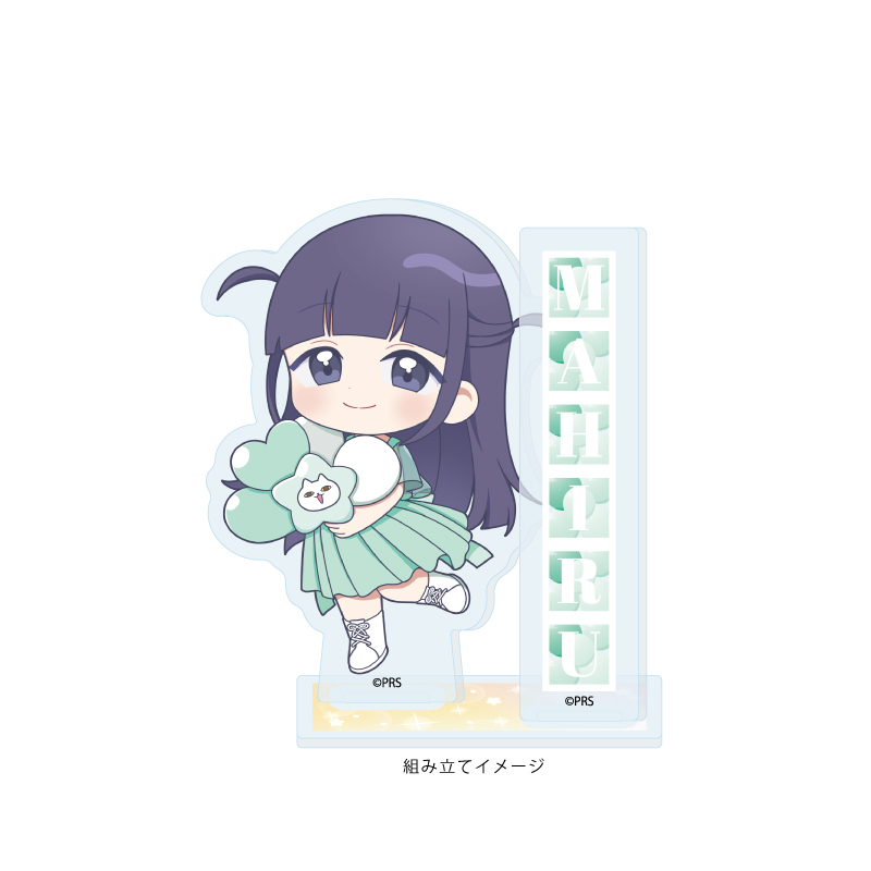 Acrylic Stand Plate "Shojo Kageki Revue Starlight" 05 Tsuyuzaki Mahiru Celebration Ver. (Mini Character Illustration)
