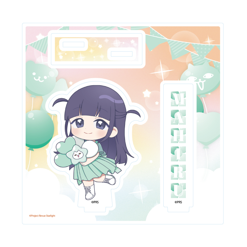 Acrylic Stand Plate "Shojo Kageki Revue Starlight" 05 Tsuyuzaki Mahiru Celebration Ver. (Mini Character Illustration)