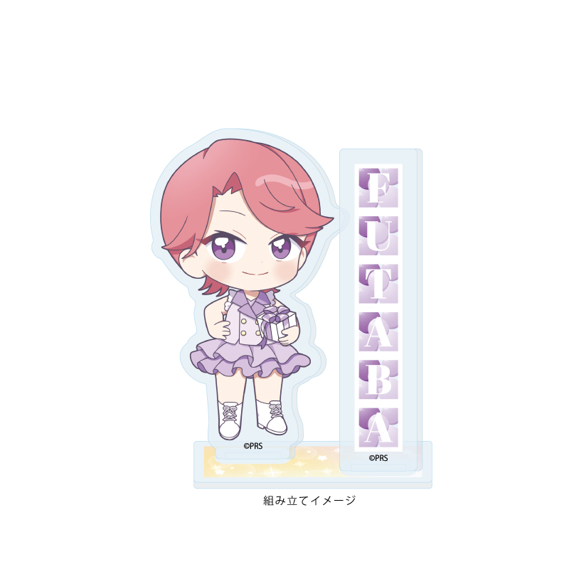 Acrylic Stand Plate "Shojo Kageki Revue Starlight" 08 Isurugi Futaba Celebration Ver. (Mini Character Illustration)