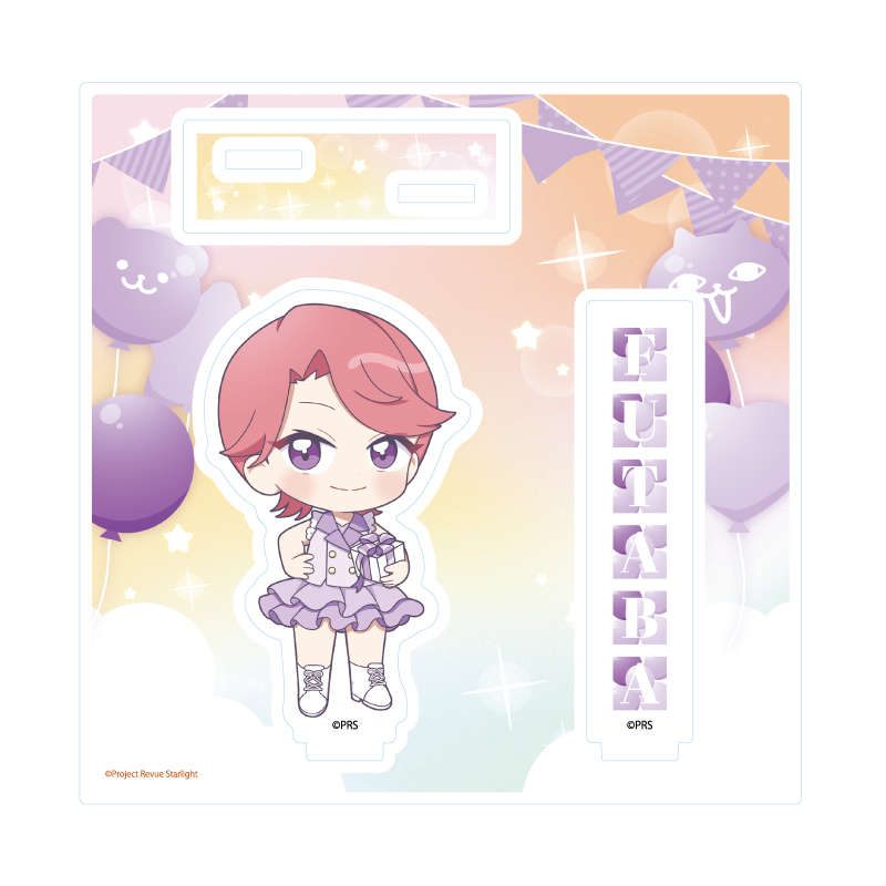 Acrylic Stand Plate "Shojo Kageki Revue Starlight" 08 Isurugi Futaba Celebration Ver. (Mini Character Illustration)