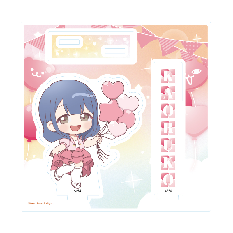 Acrylic Stand Plate "Shojo Kageki Revue Starlight" 09 Hanayagi Kaoruko Celebration Ver. (Mini Character Illustration)