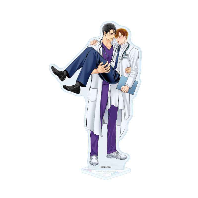 Acrylic Stand "Super Darling-sama to Super Darling-kun" 01 Date Takaya & Takakura Haruto (Original Illustration)