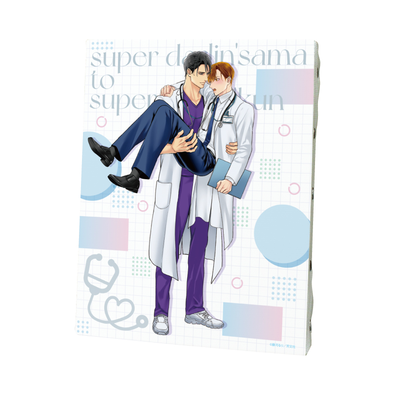 Canvas Board "Super Darling-sama to Super Darling-kun" 01 Date Takaya & Takakura Haruto (Original Illustration)