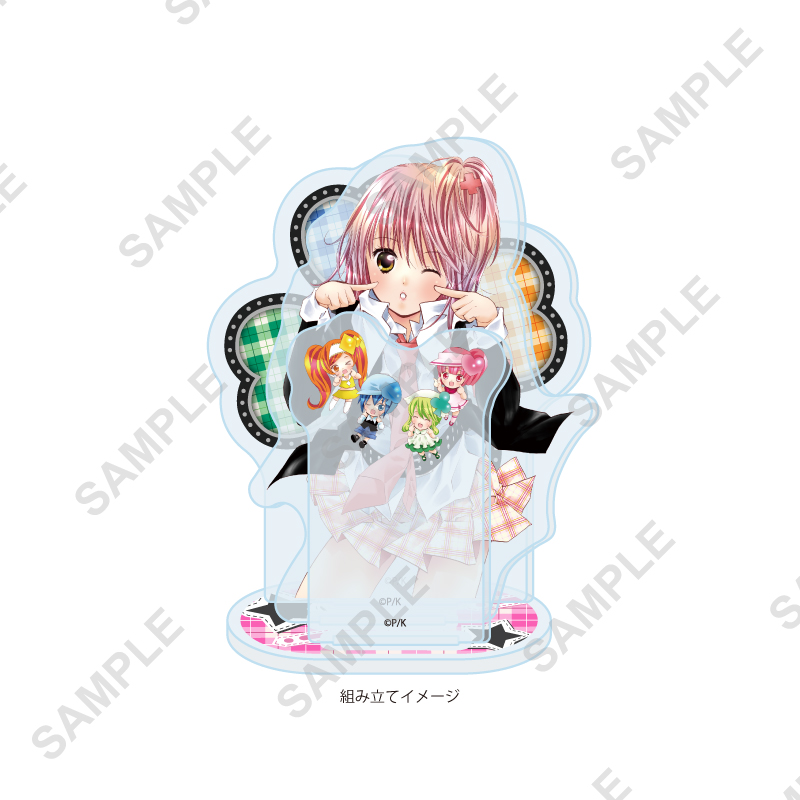 Acrylic Stand Plate "Shugo Chara!" 65 Pattern B (Official Illustration)