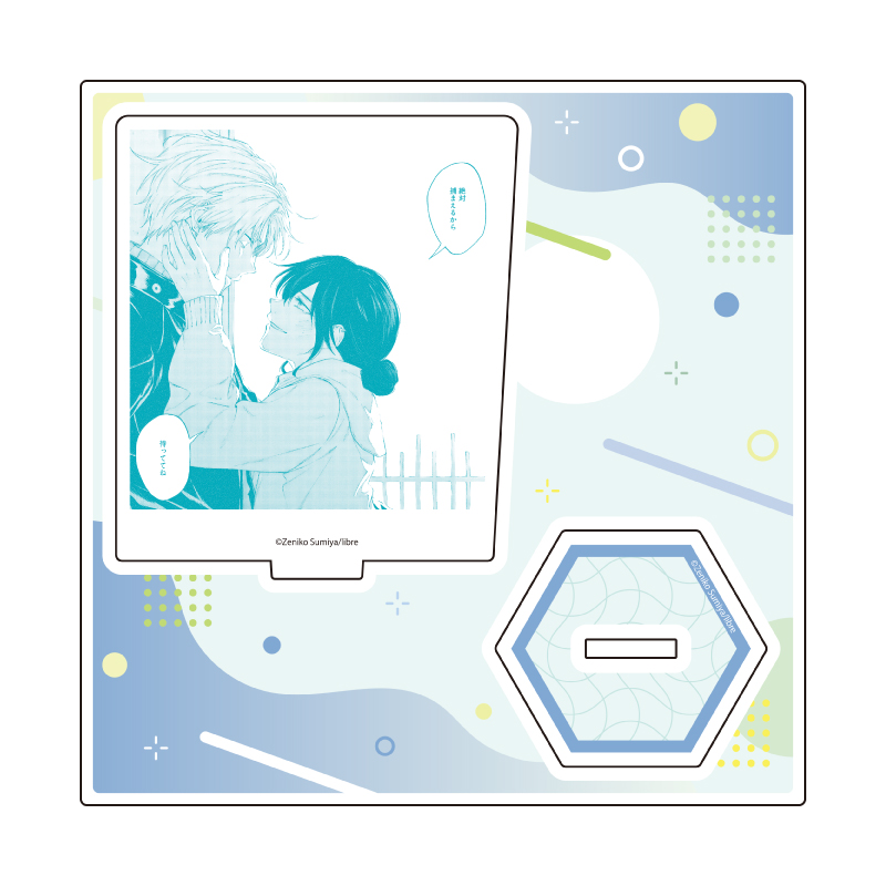Acrylic Stand Plate "Ikidekinainoha Kiminosei" 02 Miyoshi & Aogiri (Official Illustration)