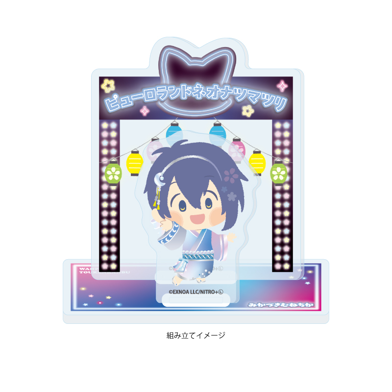 Acrylic Stand Plate "Touken Ranbu -ONLINE-" Wanpaku! Touken Ranbu 147 Mikazuki Munechika