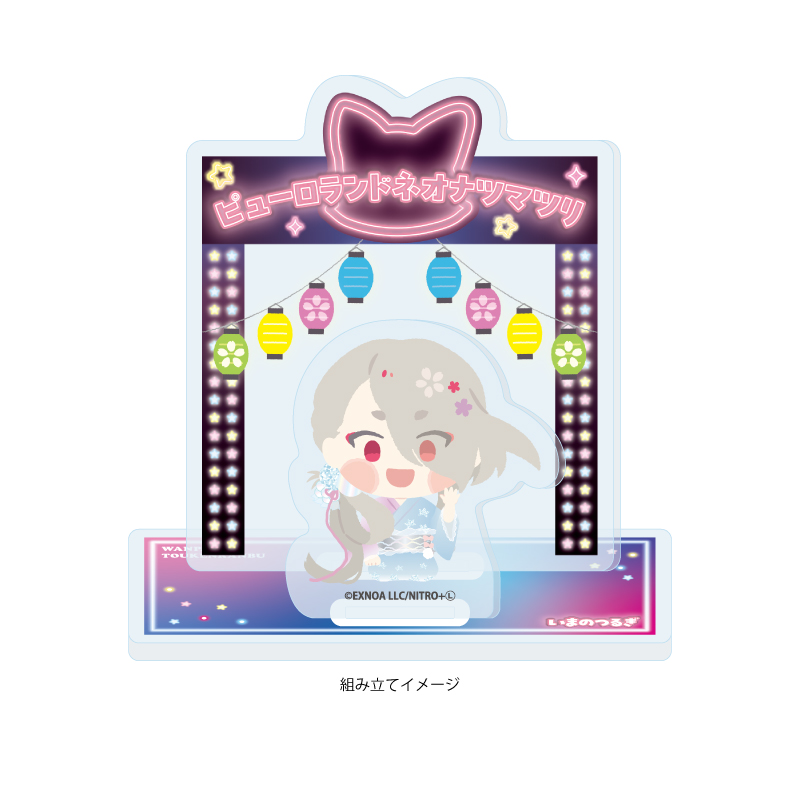 Acrylic Stand Plate "Touken Ranbu -ONLINE-" Wanpaku! Touken Ranbu 149 Imanotsurugi