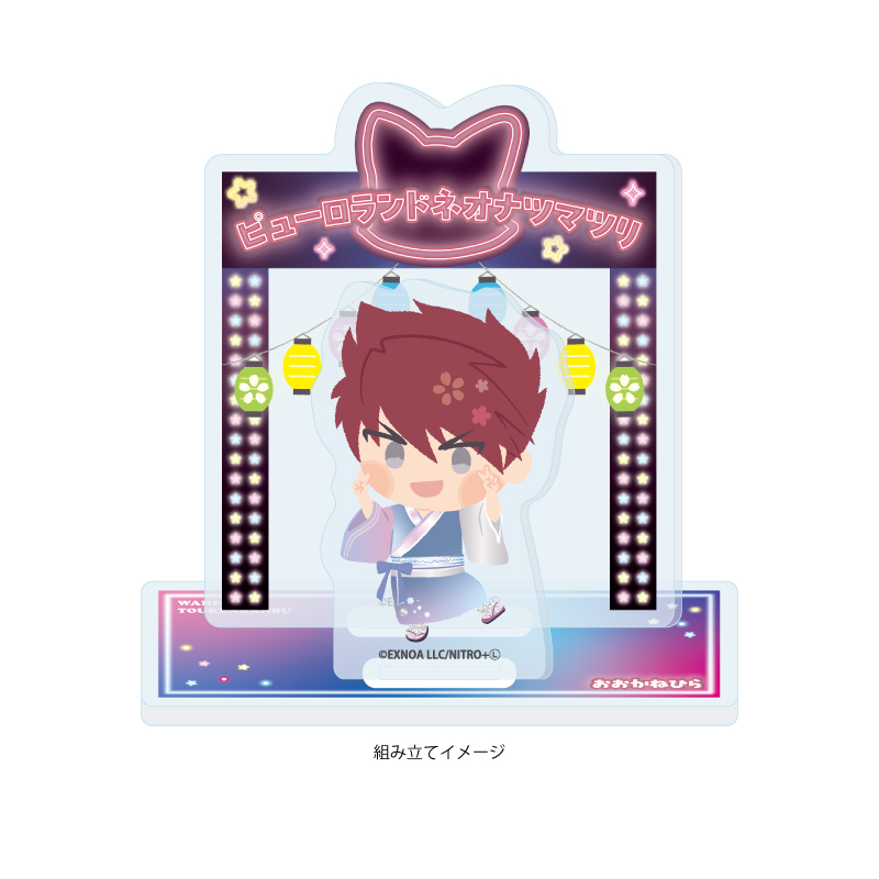 Acrylic Stand Plate "Touken Ranbu -ONLINE-" Wanpaku! Touken Ranbu 150 Okanehira