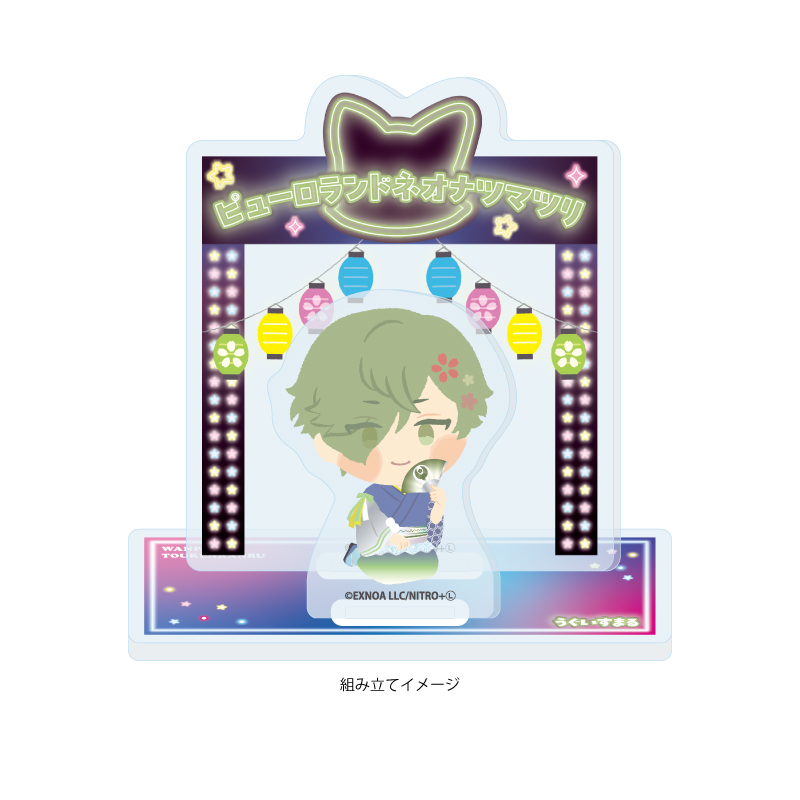 Acrylic Stand Plate "Touken Ranbu -ONLINE-" Wanpaku! Touken Ranbu 151 Uguisumaru