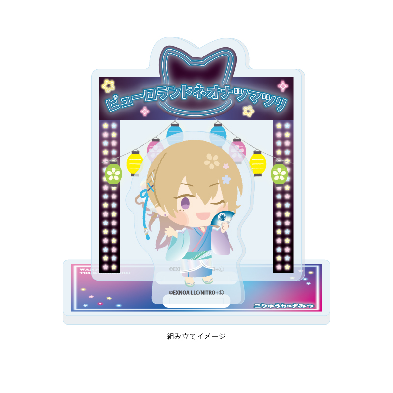 Acrylic Stand Plate "Touken Ranbu -ONLINE-" Wanpaku! Touken Ranbu 153 Koryuu Kagemitsu