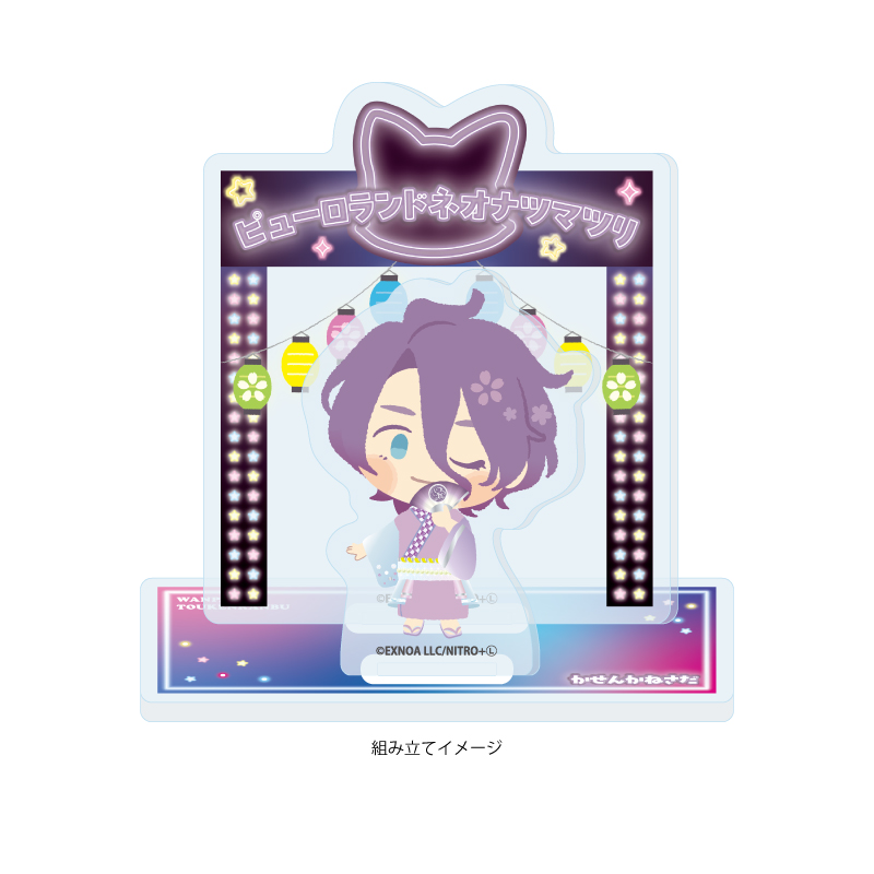 Acrylic Stand Plate "Touken Ranbu -ONLINE-" Wanpaku! Touken Ranbu 155 Kasen Kanesada