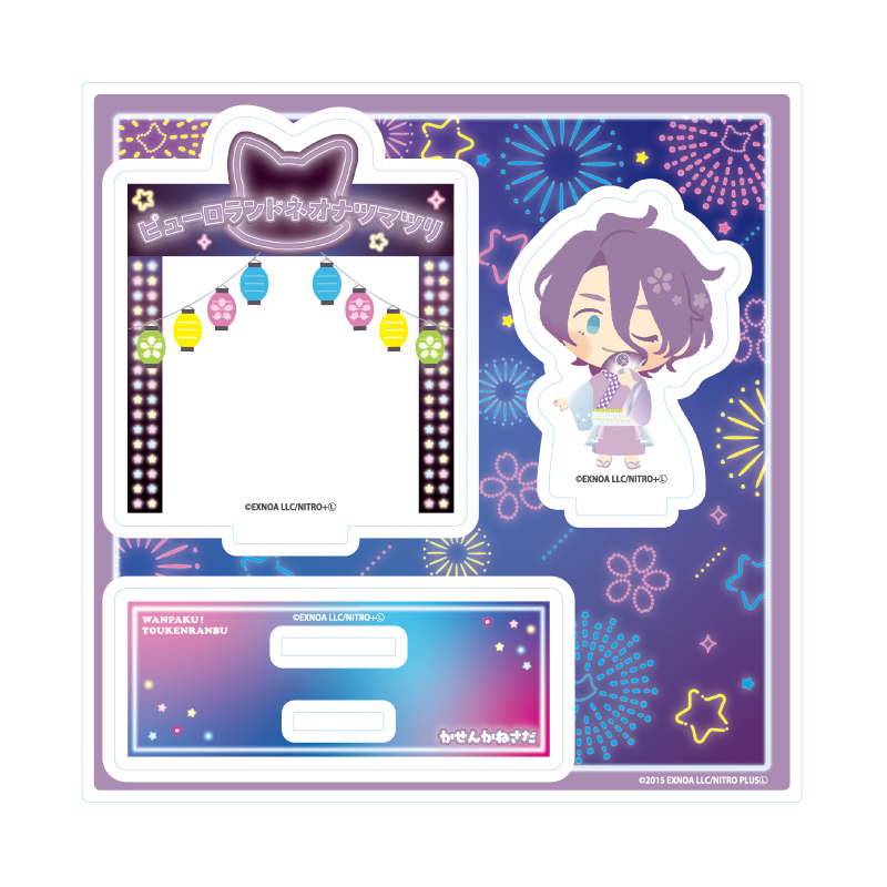 Acrylic Stand Plate "Touken Ranbu -ONLINE-" Wanpaku! Touken Ranbu 155 Kasen Kanesada
