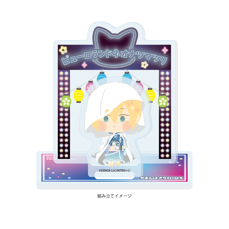 Acrylic Stand Plate "Touken Ranbu -ONLINE-" Wanpaku! Touken Ranbu 157 Yamanbagiri Kunihiro
