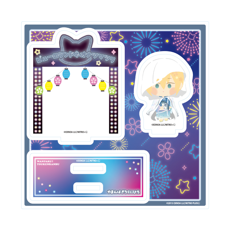 Acrylic Stand Plate "Touken Ranbu -ONLINE-" Wanpaku! Touken Ranbu 157 Yamanbagiri Kunihiro