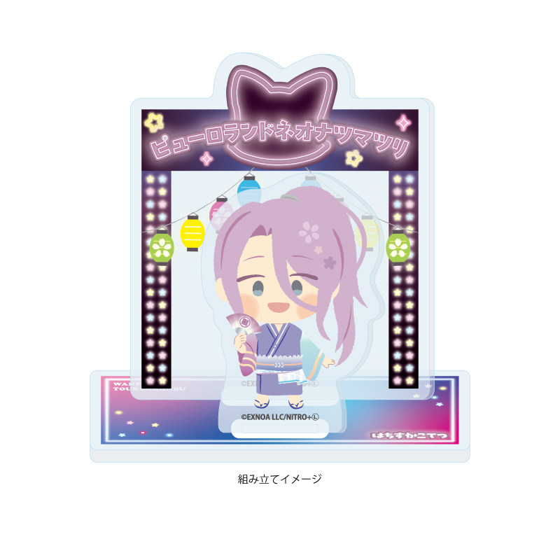 Acrylic Stand Plate "Touken Ranbu -ONLINE-" Wanpaku! Touken Ranbu 158 Hachisuka Kotetsu