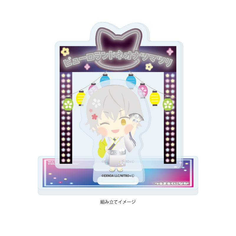 Acrylic Stand Plate "Touken Ranbu -ONLINE-" Wanpaku! Touken Ranbu 161 Tsurumaru Kuninaga
