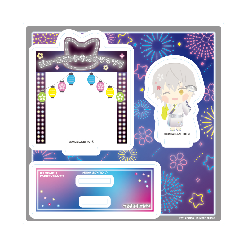 Acrylic Stand Plate "Touken Ranbu -ONLINE-" Wanpaku! Touken Ranbu 161 Tsurumaru Kuninaga