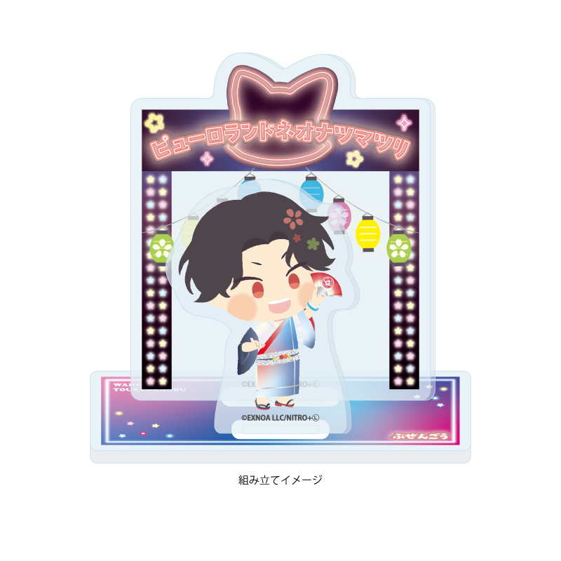 Acrylic Stand Plate "Touken Ranbu -ONLINE-" Wanpaku! Touken Ranbu 162 Buzen Gou