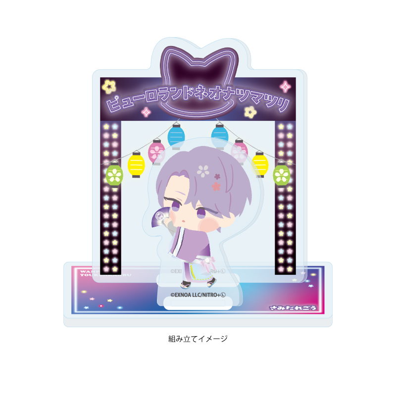 Acrylic Stand Plate "Touken Ranbu -ONLINE-" Wanpaku! Touken Ranbu 163 Samidare Gou