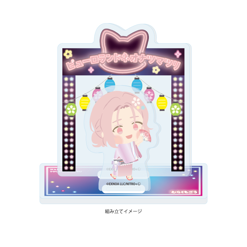 Acrylic Stand Plate "Touken Ranbu -ONLINE-" Wanpaku! Touken Ranbu 164 Murakumo Gou