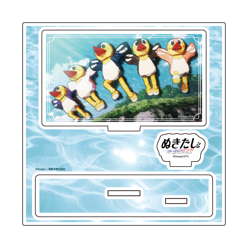 Acrylic Stand Plate "Nukitashi THE ANIMATION" 01 A Design (Scenes Illustration)