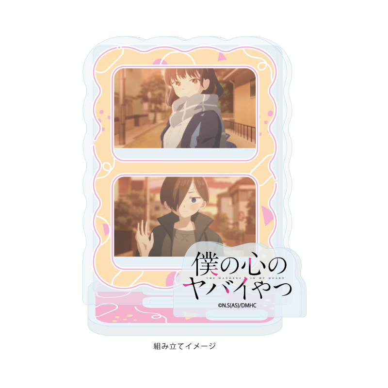 Acrylic Stand Plate "The Dangers in My Heart" 03 C (Scenes Illustration)