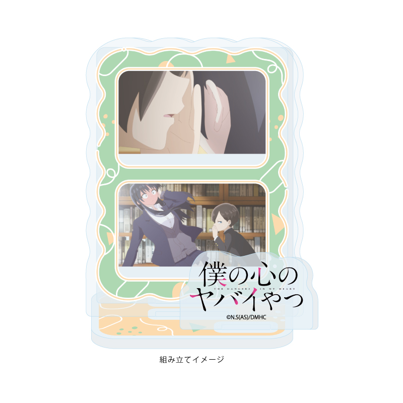 Acrylic Stand Plate "The Dangers in My Heart" 04 D (Scenes Illustration)