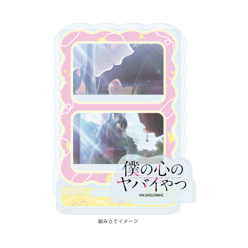 Acrylic Stand Plate "The Dangers in My Heart" 05 E (Scenes Illustration)