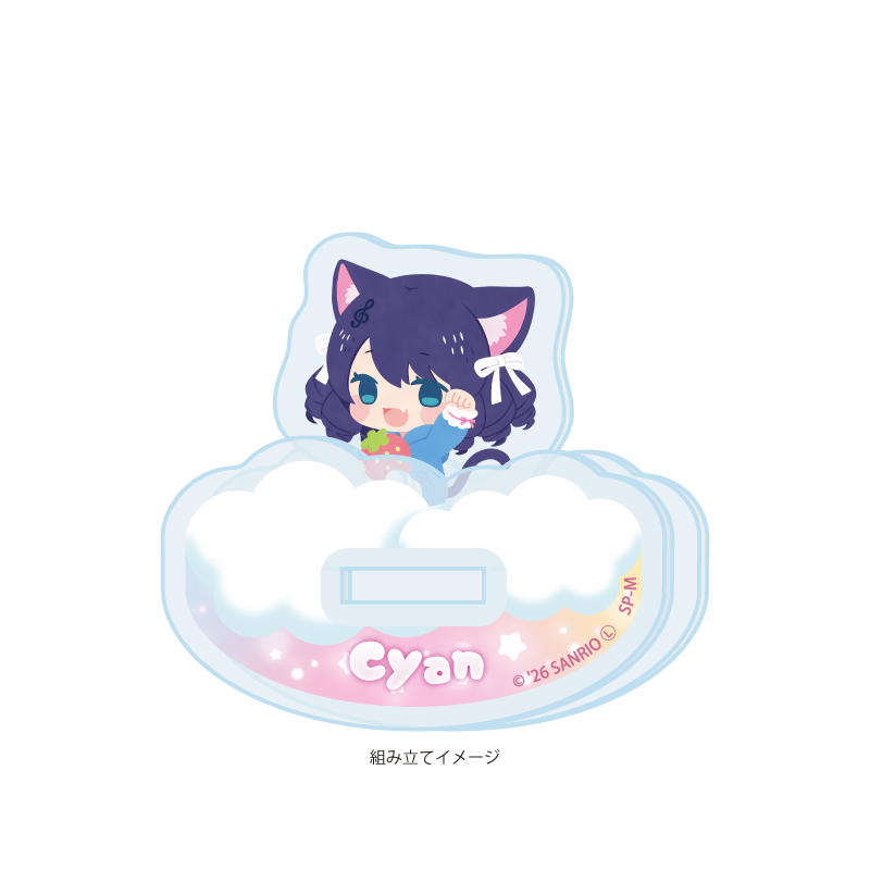Yurayura Acrylic Stand "Show by Rock!!" 17 Cyan (Mini Character Illustration)