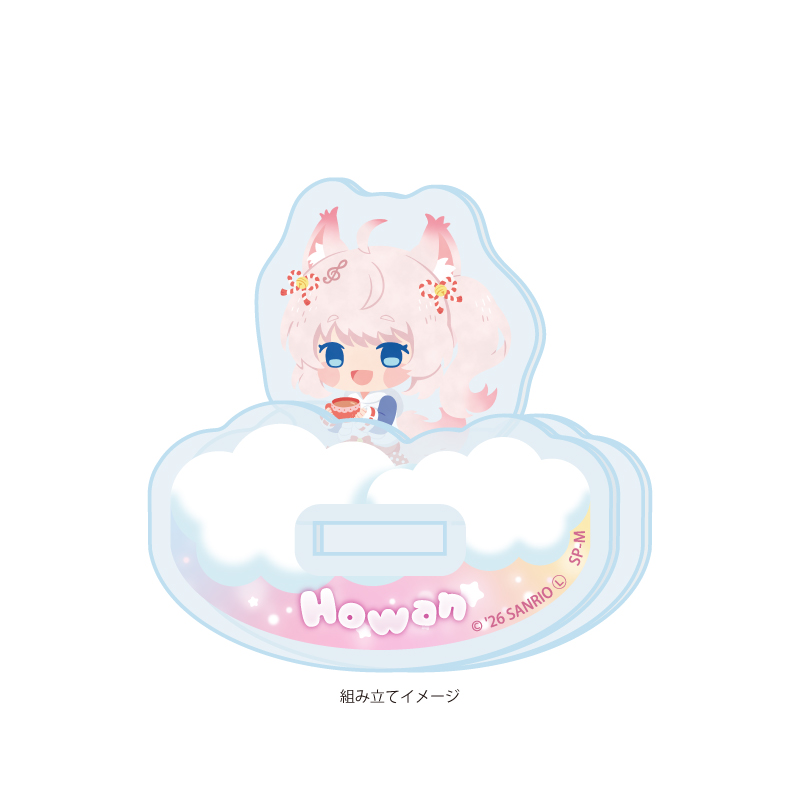 Yurayura Acrylic Stand "Show by Rock!!" 20 Howan (Mini Character Illustration)