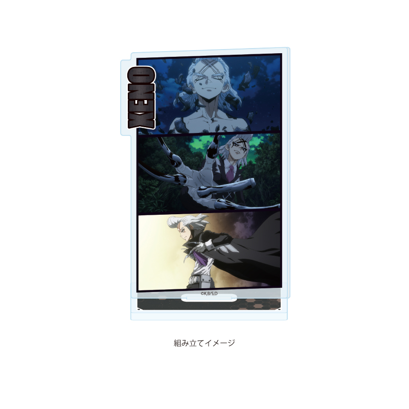 Acrylic Stand Plate "Dr. Stone" 37 Dr. Xeno (Scenes Illustration)