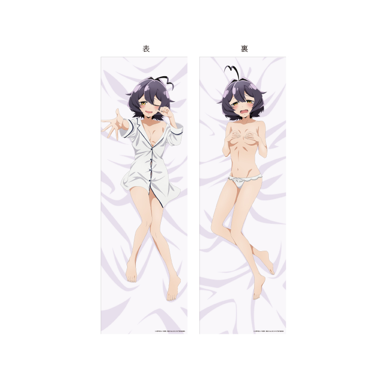 Dakimakura Cover "Gushing Over Magical Girls" 01 Hiiragi Utena (Original Illustration)