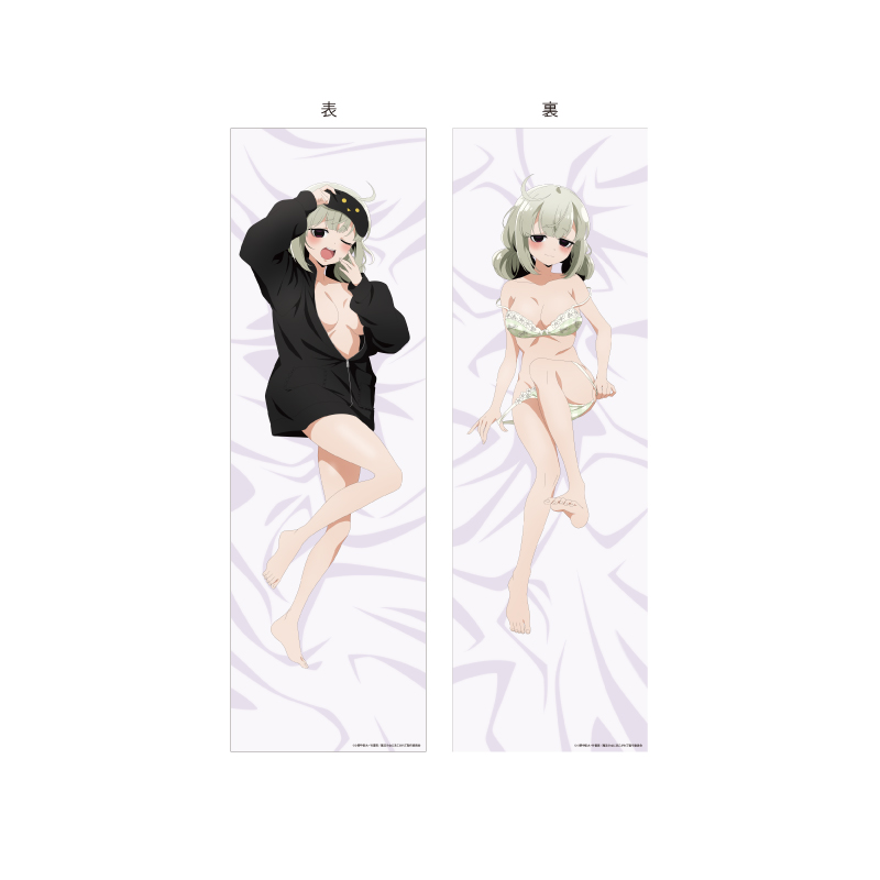 Dakimakura Cover "Gushing Over Magical Girls" 02 Araga Kiwi (Original Illustration)