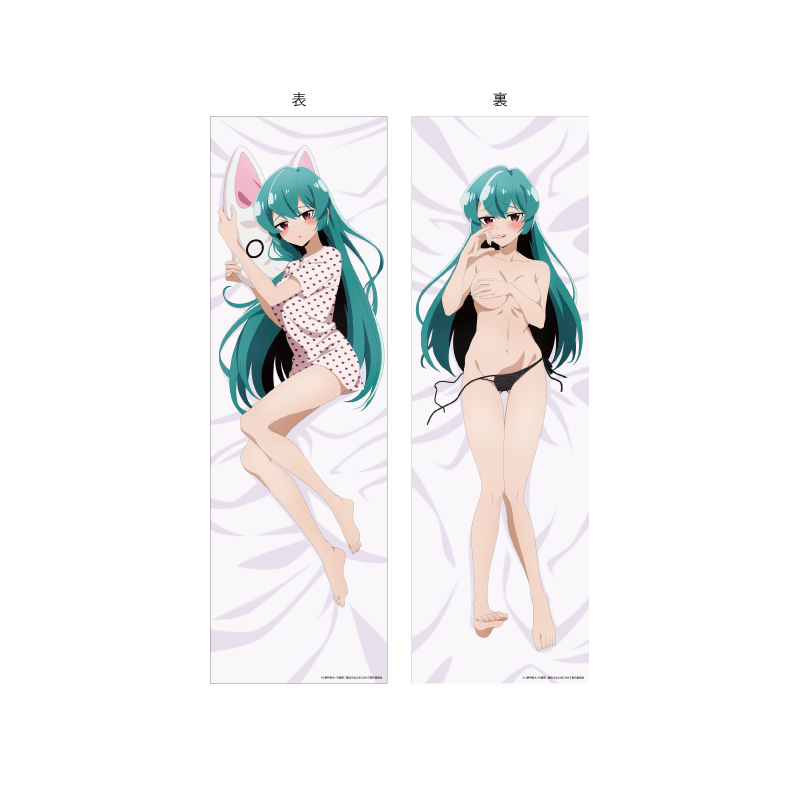 Dakimakura Cover "Gushing Over Magical Girls" 03 Minakami Sayo (Original Illustration)