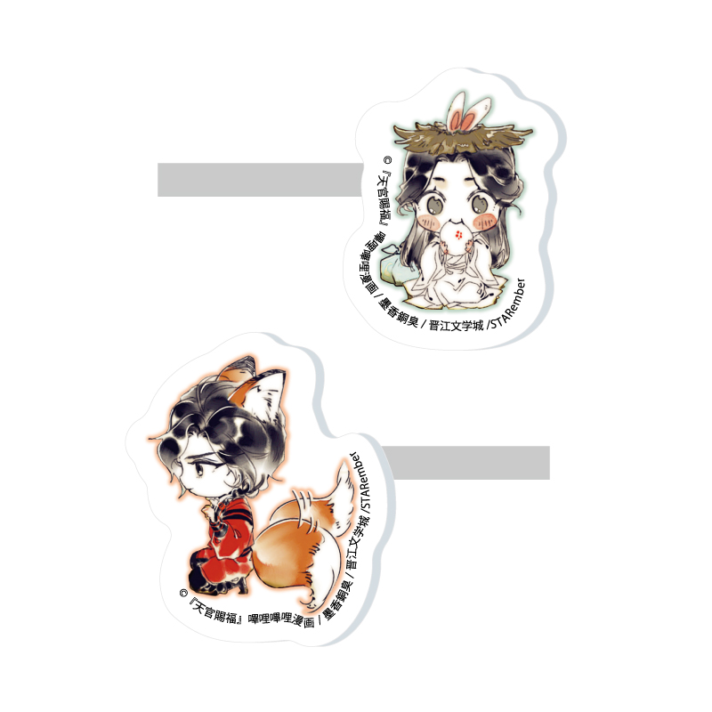 Bangs Clip 2 Set "Heaven Official's Blessing" 01 A (Official Illustration)