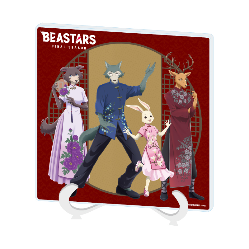 Acrylic Art Board "BEASTARS FINAL SEASON" 02 Group Design (Original Illustration Visual)