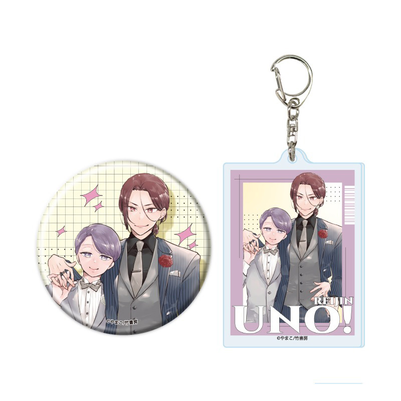 Acrylic Key Chain & Can Badge Set REIJIN uno! Anniversary Fair 01 "Ore no Doutei ga Suterannee!" (Original Illustration)