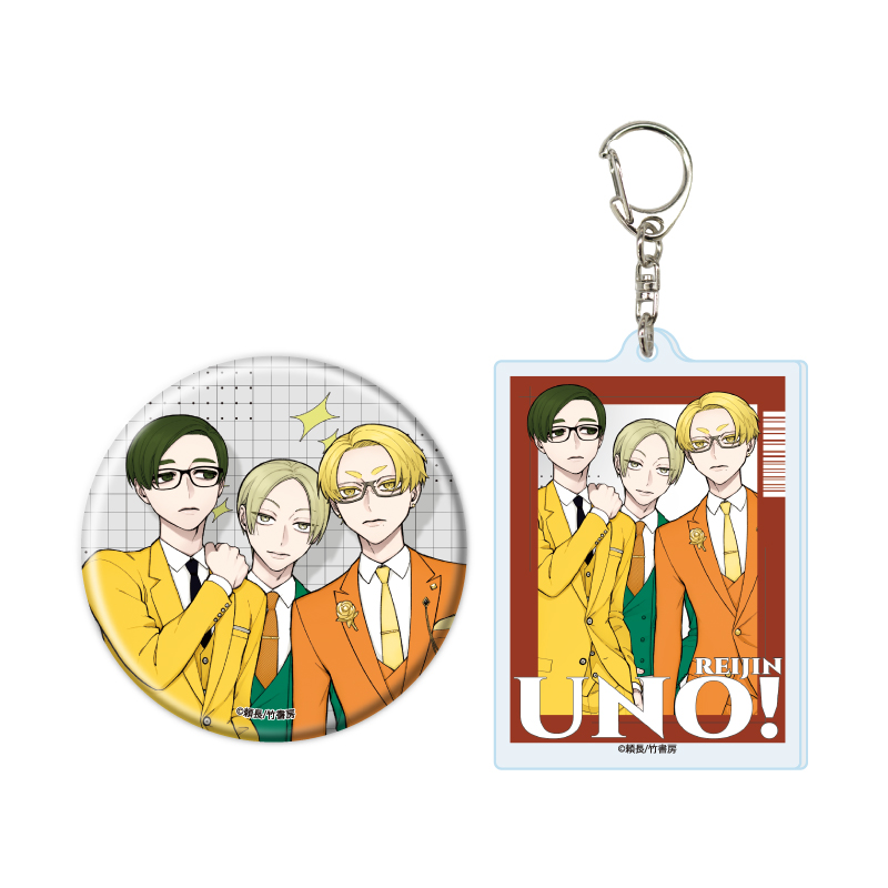 Acrylic Key Chain & Can Badge Set REIJIN uno! Anniversary Fair 03 "Sugar Drug" (Original Illustration)