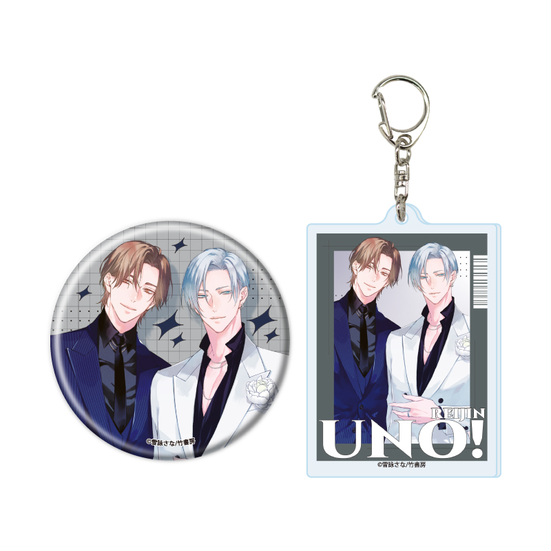 Acrylic Key Chain & Can Badge Set REIJIN uno! Anniversary Fair 04 "Dakara Onegai Sukida to Itte" (Original Illustration)