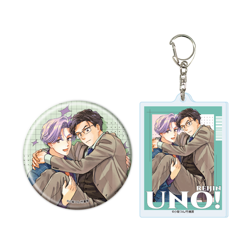Acrylic Key Chain & Can Badge Set REIJIN uno! Anniversary Fair 05 "Fake Sweet Home" (Original Illustration)