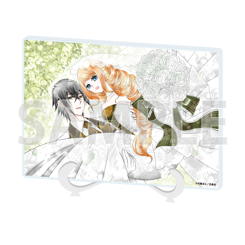Acrylic Art Board A5 Size LaLa All-Star Calendar 07 "The Beloved Imperial Bride"