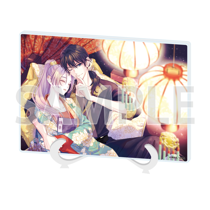 Acrylic Art Board A5 Size LaLa All-Star Calendar 08 "The Melancholy of the Beloved Empress"