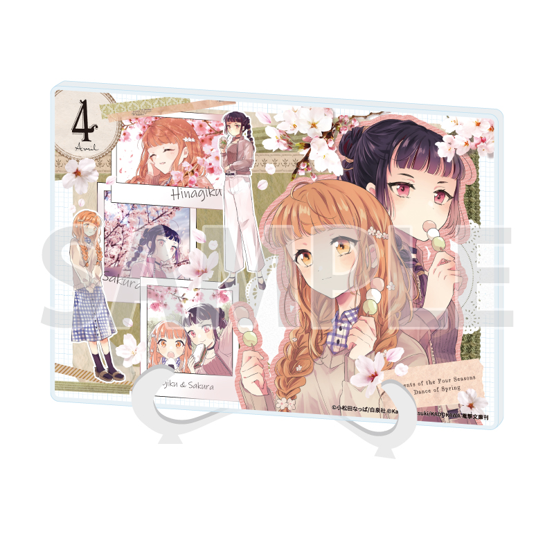 Acrylic Art Board A5 Size LaLa All-Star Calendar 09 "Agents of the Four Seasons: Dance of Spring"