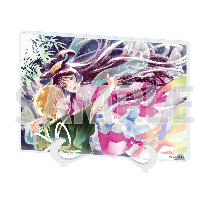 Acrylic Art Board A5 Size LaLa All-Star Calendar 11 "Oshitai shite Orimasu."