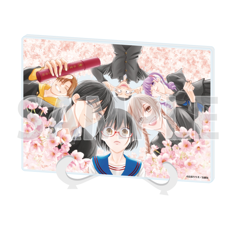 Acrylic Art Board A5 Size LaLa All-Star Calendar 14 "Koi Dano Ai Dano -Kimi wa Boku no Taiyo da-"